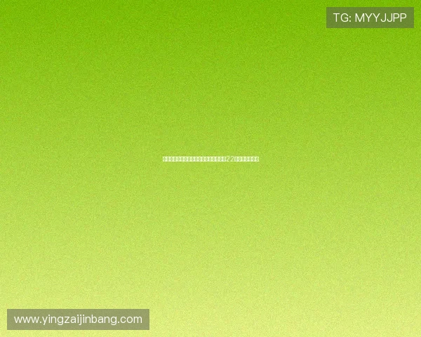 全红婵哥哥回应被骂长相遭误会自称只是22岁少年气笑澄清