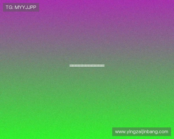 哈登坦言莫西干造型已成过去未来将坚持全新个人风格