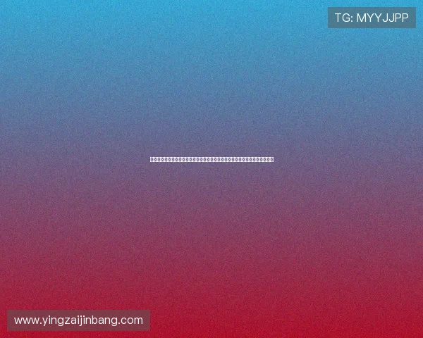 李强与米舒斯京共同主持中俄总理第三十次定期会晤推动两国务实合作深入发展