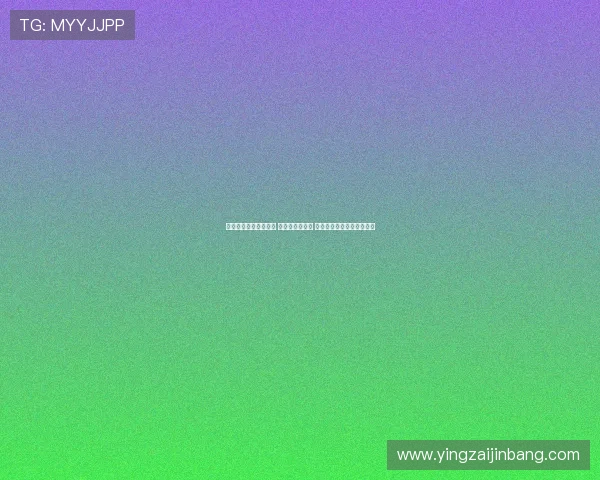 边疆绿洲绣成温情画卷 文脉润泽细无声 展现人民城市的温暖与力量